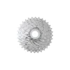 CASSETTE SHIMANO 9v 12/25t SORA CS-HG50 -Vélo Soldes Magasin cassette shimano 9v 1225t sora cs hg50