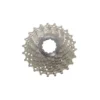 CASSETTE SHIMANO 10v ULTEGRA CS-6700 11-23T 2 CASSETTE SHIMANO 10v ULTEGRA CS-6700 11-23T -Vélo Soldes Magasin cassette shimano 9v cs hg50 12 25t