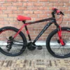 Custom VTT KRON 26" CUSTOM Rouge -Vélo Soldes Magasin custom vtt kron 26 custom rouge