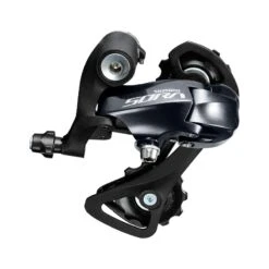 Dérailleur Arrière SHIMANO SORA 9V PETITE CHAPE RD-R3000 -Vélo Soldes Magasin derailleur shimano ar sora 9v petite chape rd r3000 2