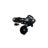 Dérailleur SUNRACE AR 6-7v Chape Courte 13-28T à Visser -Vélo Soldes Magasin derailleur sunrace ar 6 7v chape courte 13 28t a visser