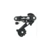 Dérailleur SUNRACE AR 6-7v Chape Longue 13-28T à Visser -Vélo Soldes Magasin derailleur sunrace ar 6 7v chape longue 13 28t a visser
