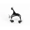 FREIN SHROOM AR Blk -Vélo Soldes Magasin frein shroom ar blk